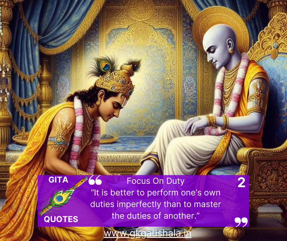 Lord Krishna Quotes In English