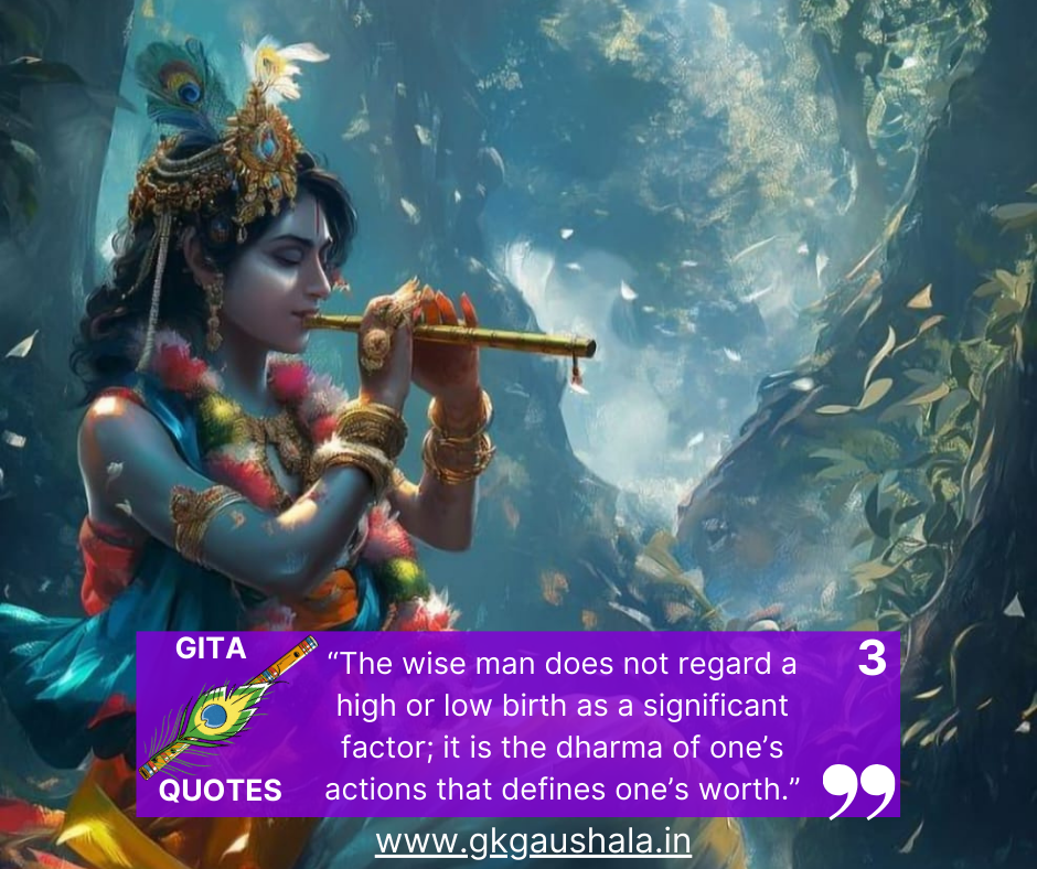 Lord Krishna Quotes On Duty & Dharma